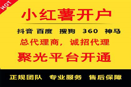搜索引擎营销（SEM）的创意优化方法案例分享